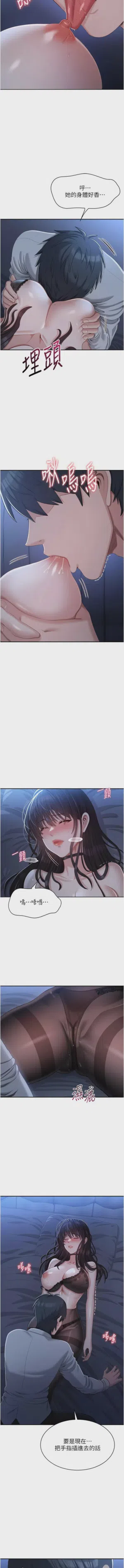 第305頁圖