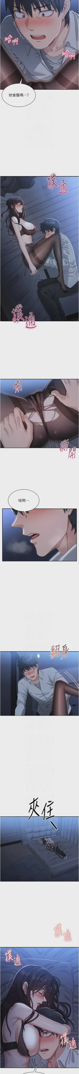 第306頁圖