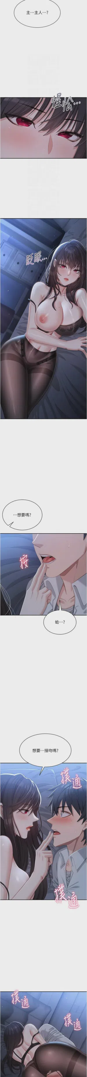 第307頁圖