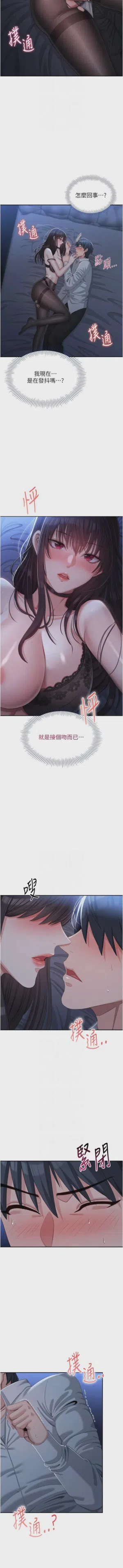 第308頁圖