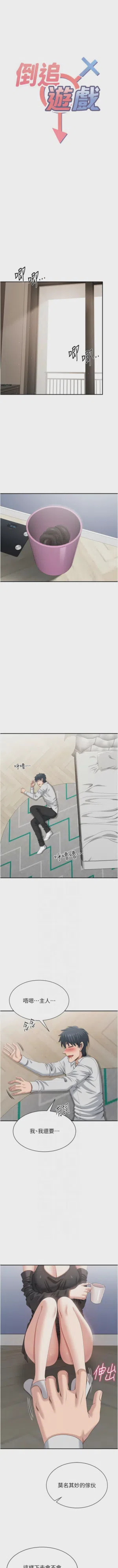 第312頁圖