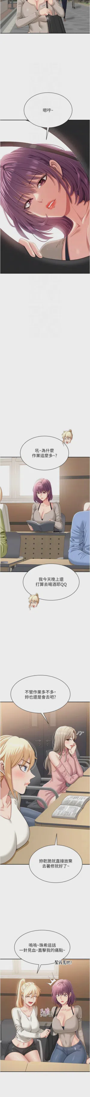 第315頁圖