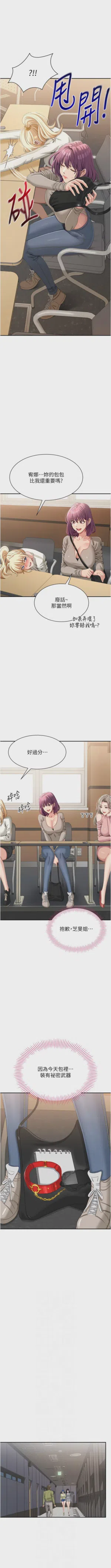 第316頁圖