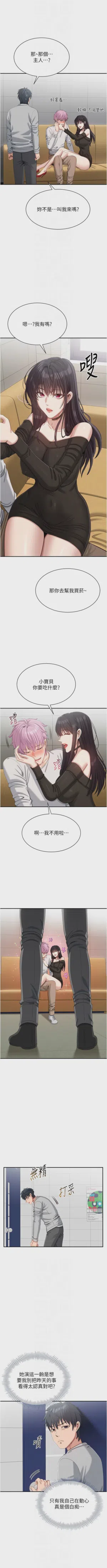 第318頁圖