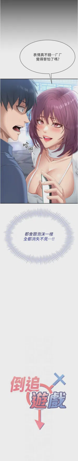 第32頁圖