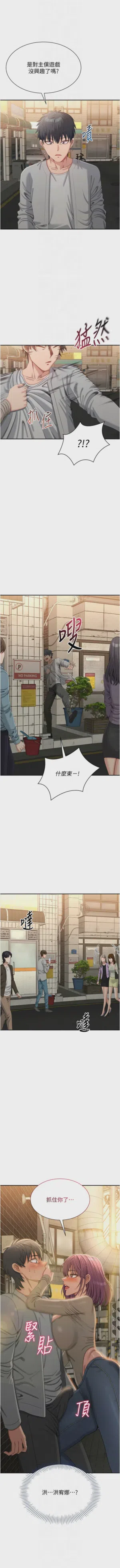 第320頁圖