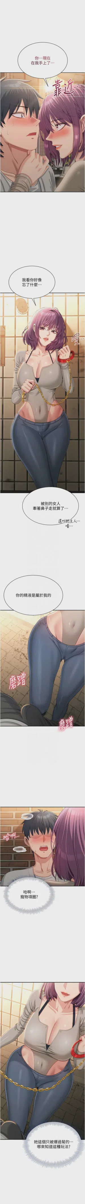 第321頁圖