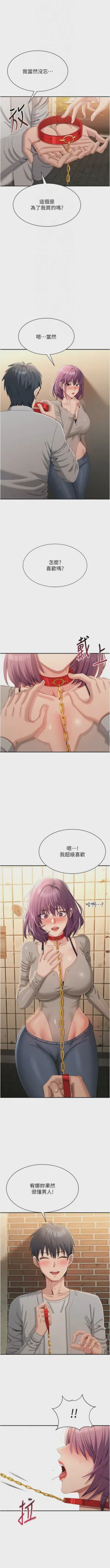第322頁圖
