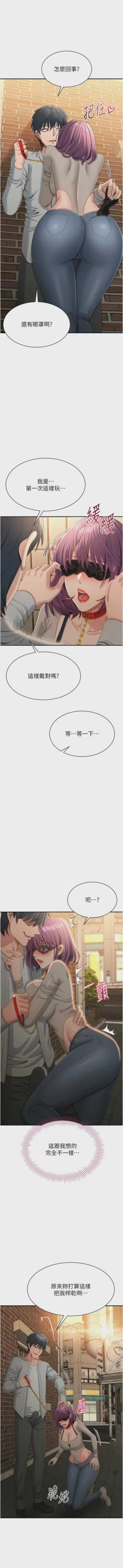 第323頁圖