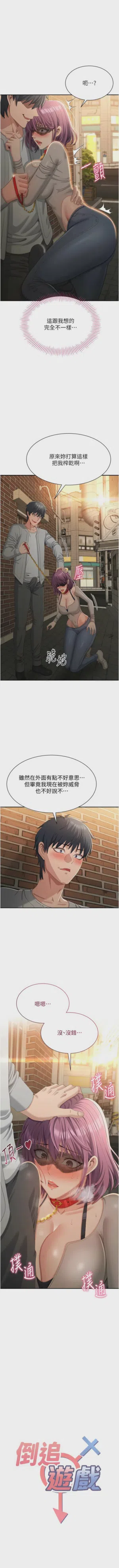 第325頁圖
