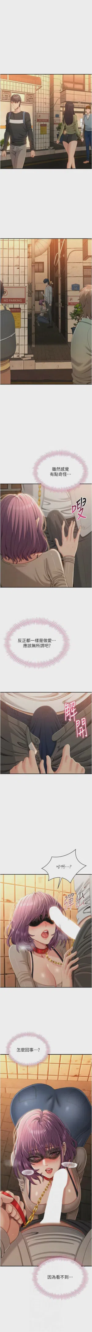 第326頁圖
