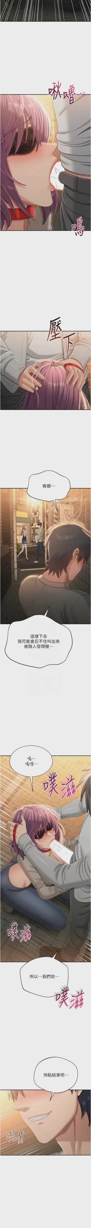 第329頁圖