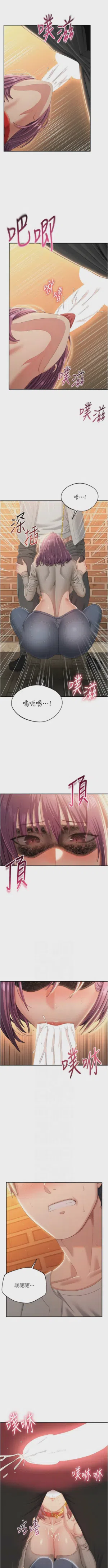 第330頁圖