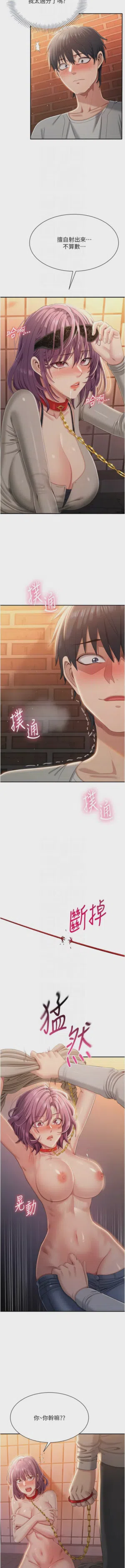 第332頁圖