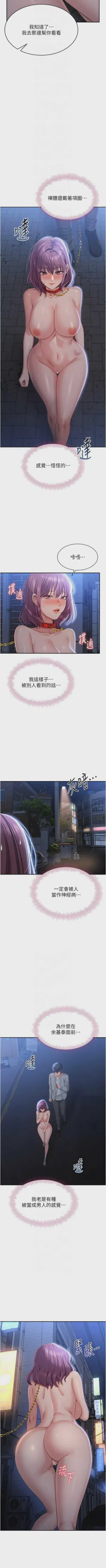 第334頁圖