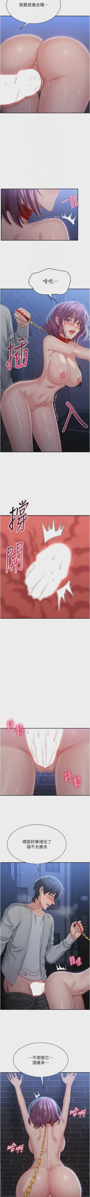 第340頁圖