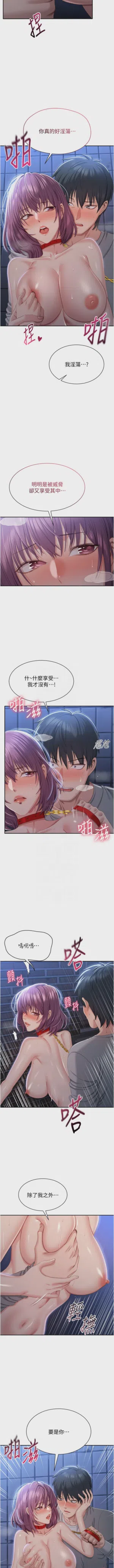 第345頁圖