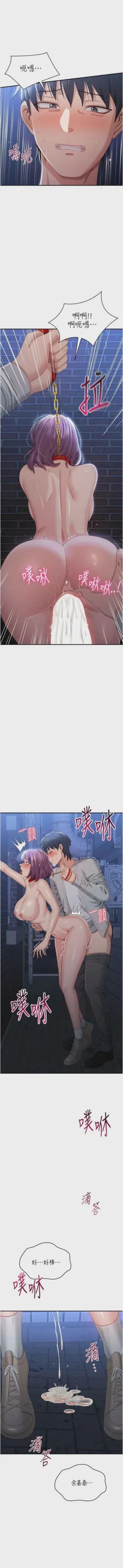 第349頁圖