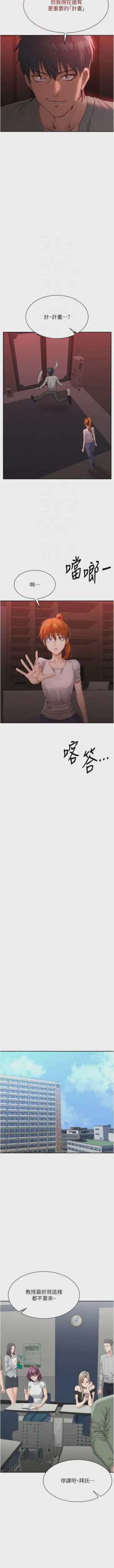 第357頁圖