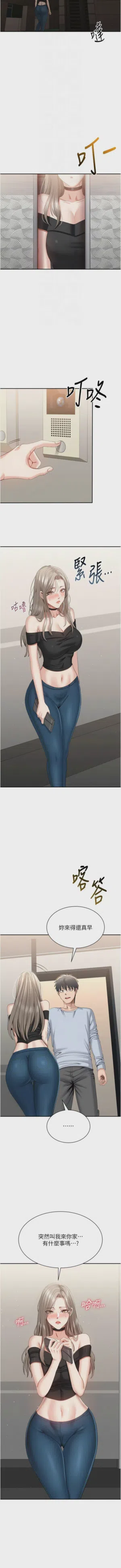 第360頁圖
