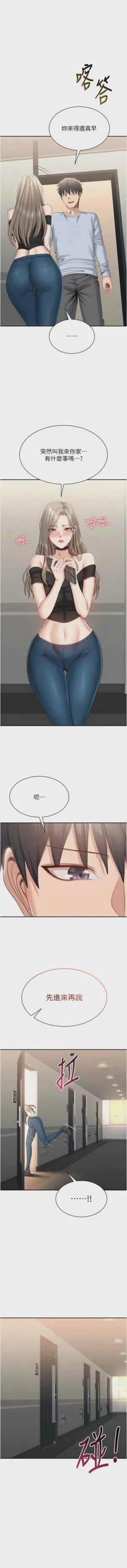 第362頁圖