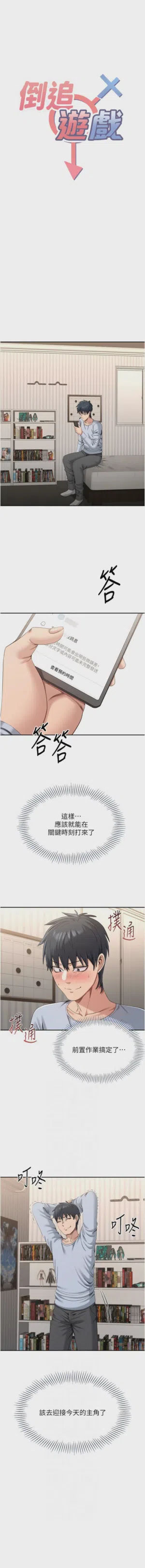 第363頁圖