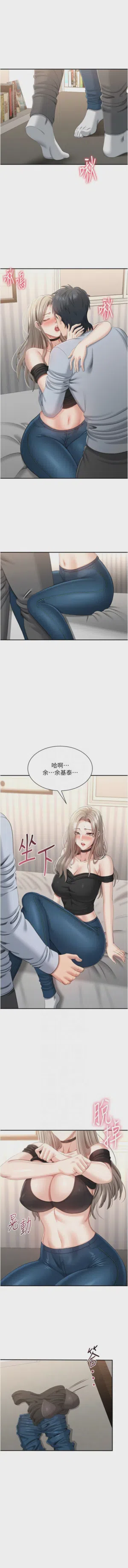 第366頁圖