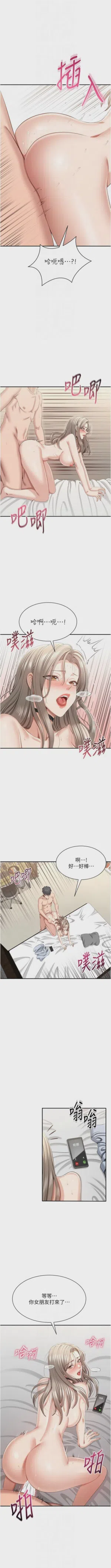 第369頁圖