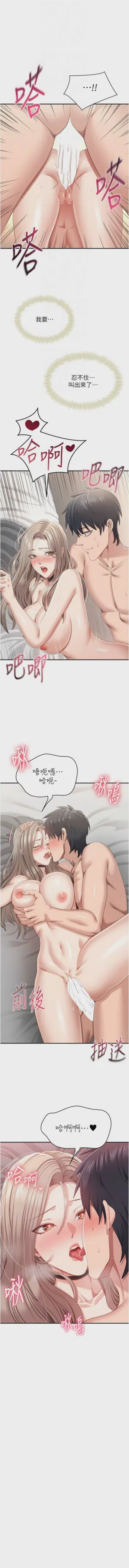 第373頁圖