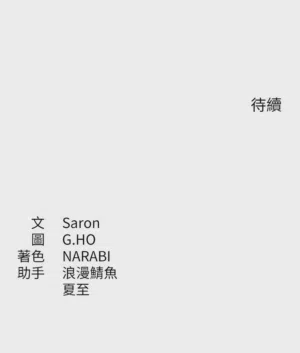 第374頁圖