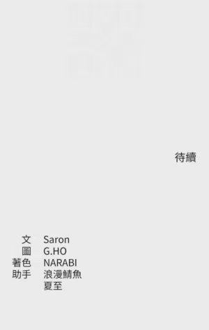 第386頁圖