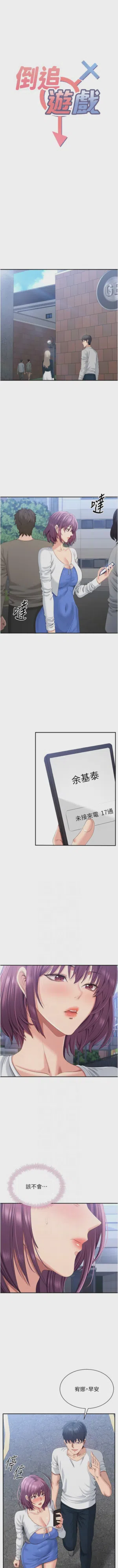 第388頁圖