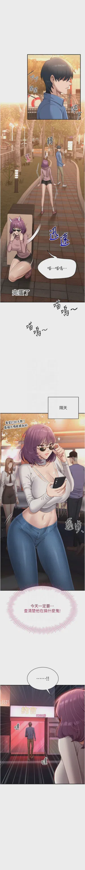 第39頁圖
