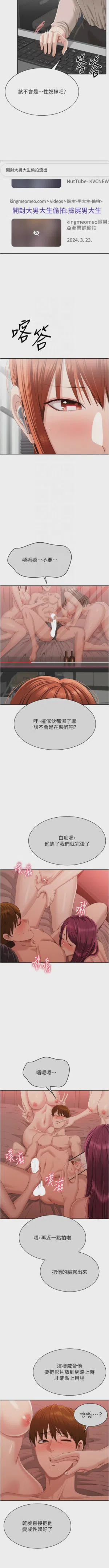 第395頁圖