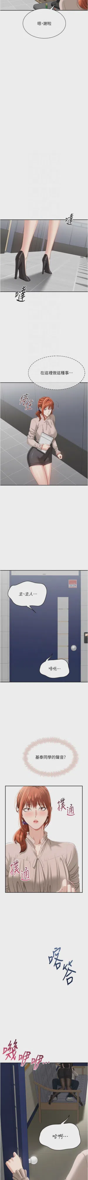 第397頁圖