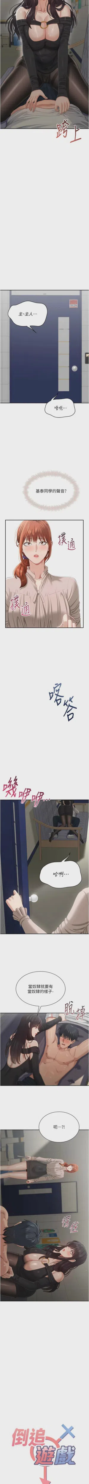 第401頁圖
