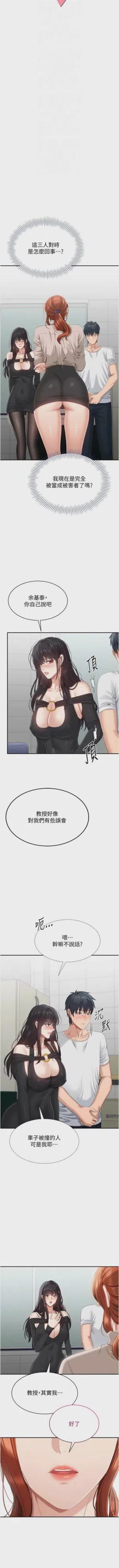 第402頁圖