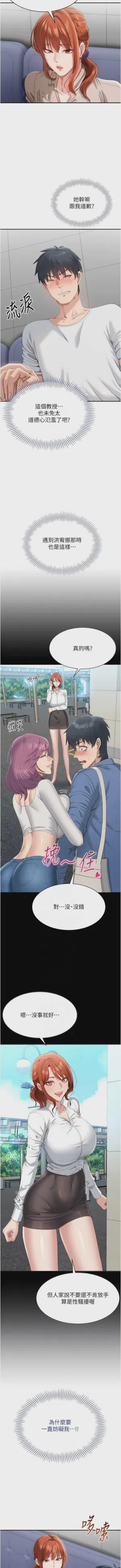 第404頁圖