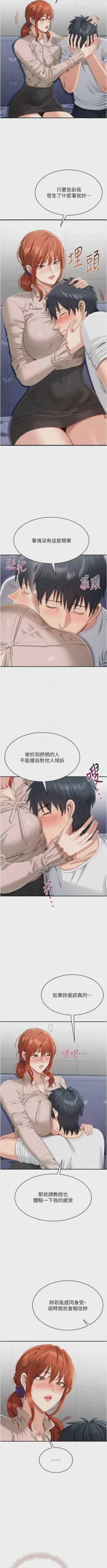第407頁圖