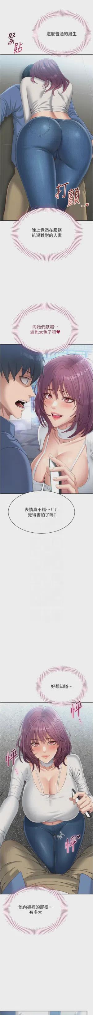 第41頁圖