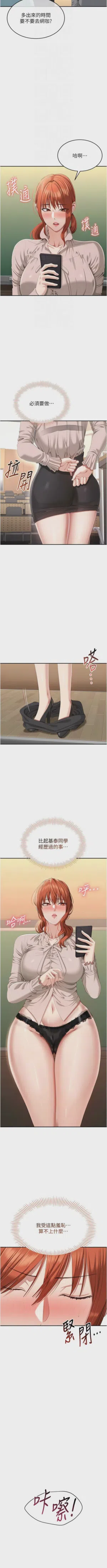 第410頁圖