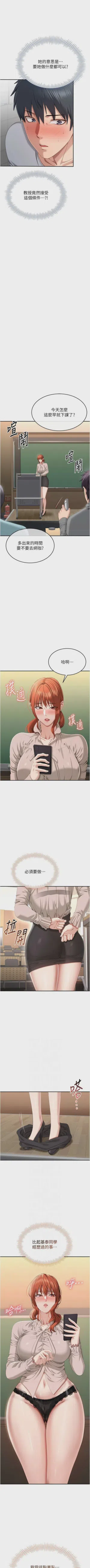 第413頁圖