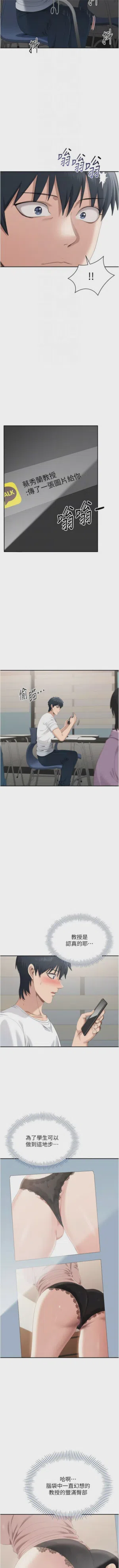 第415頁圖