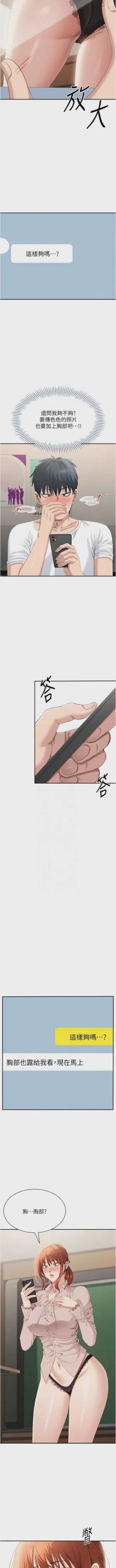 第416頁圖