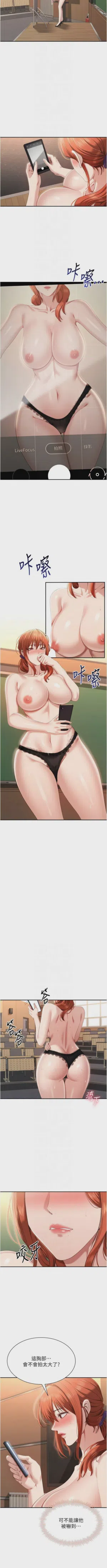 第419頁圖