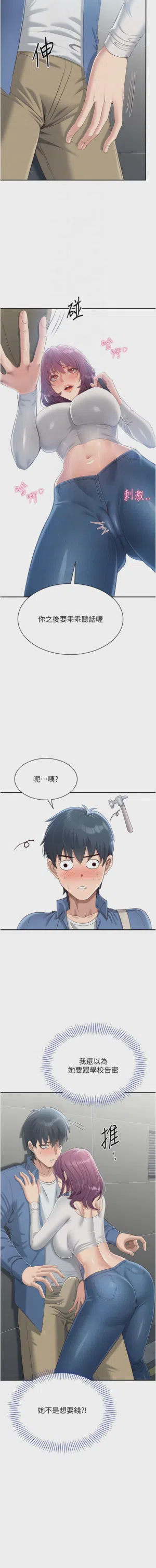 第42頁圖