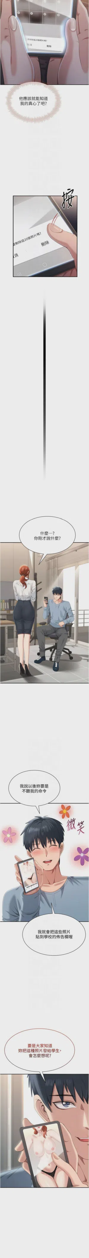 第421頁圖