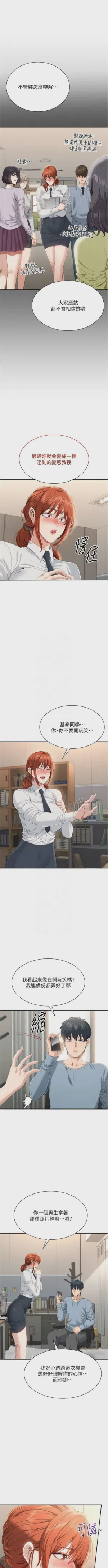 第422頁圖