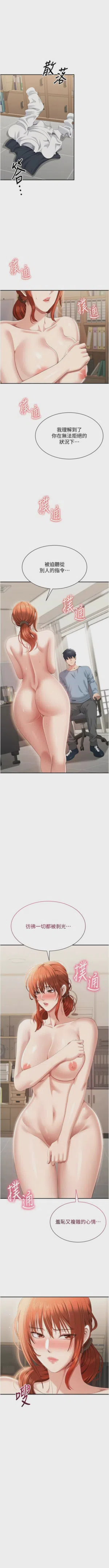 第425頁圖