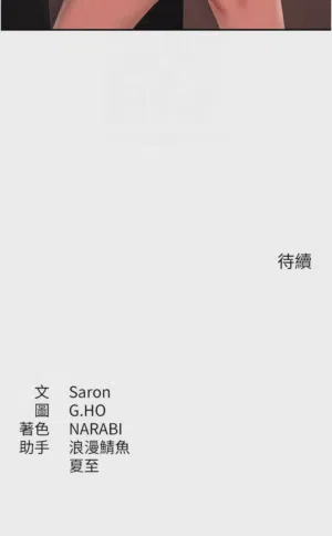 第436頁圖